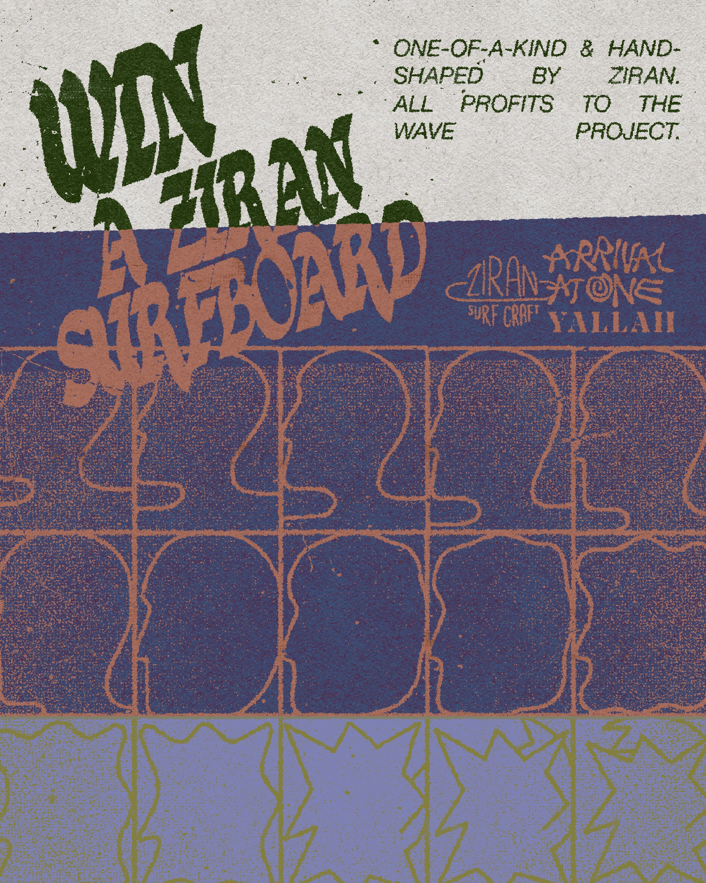 Win a Ziran Surfboard - Yallah Coffee
